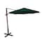 California Umbrella 11' Bronze Aluminum Cantilever Patio Umbrella, Sunbrella Forest Green 194061337851 - alternate 1